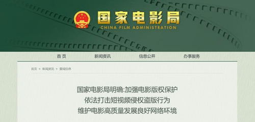 火山视频:澳门传真49正版4949-skhynix是什么牌子  第3张