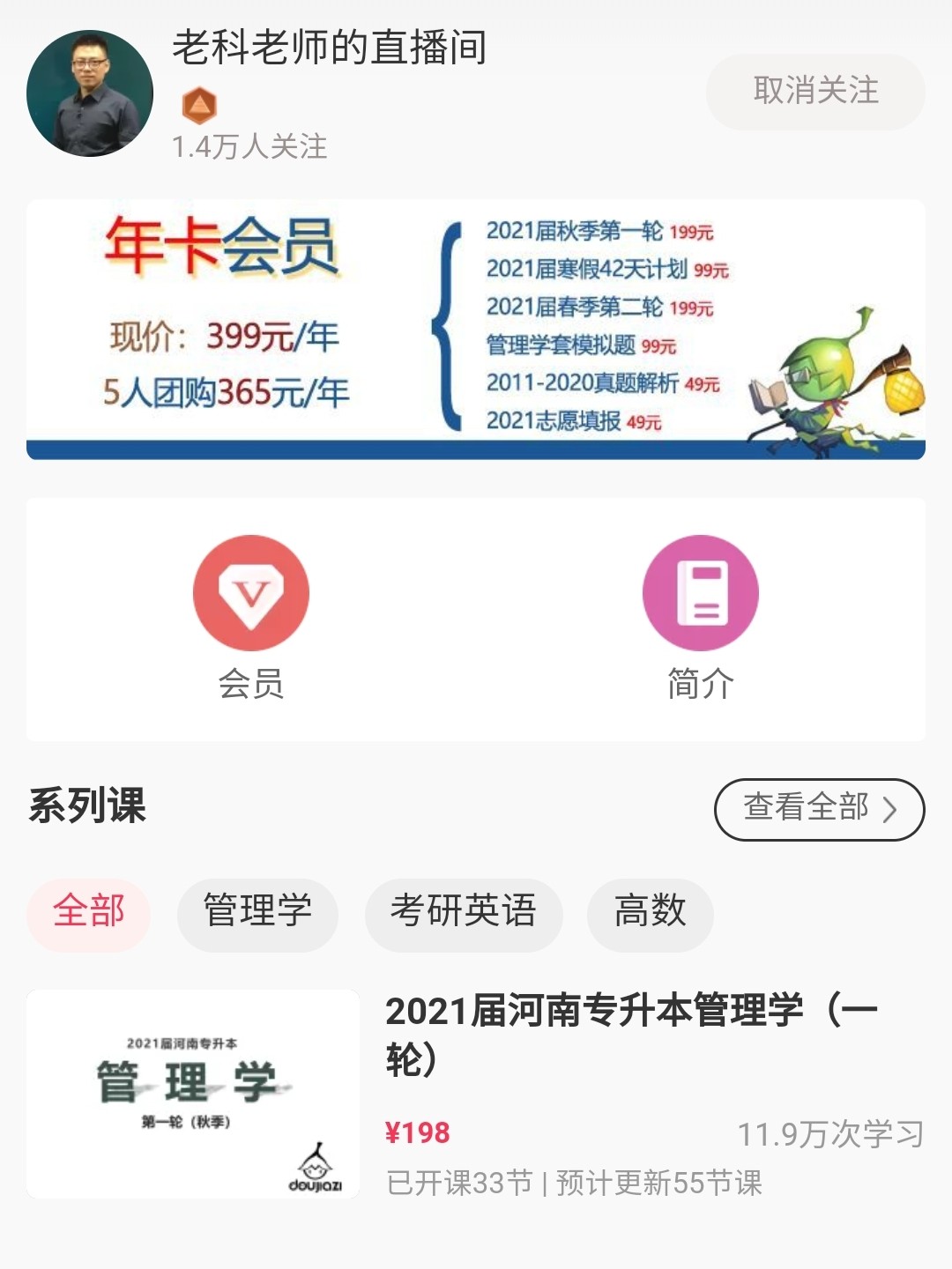小红书:管家婆一肖-一码-一中一特-计算机科学与技术是学什么的  第1张