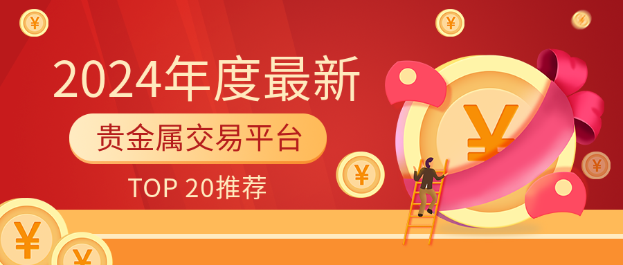 网易:2024全年资料免费大全-粉底膏和粉底液哪个好  第3张