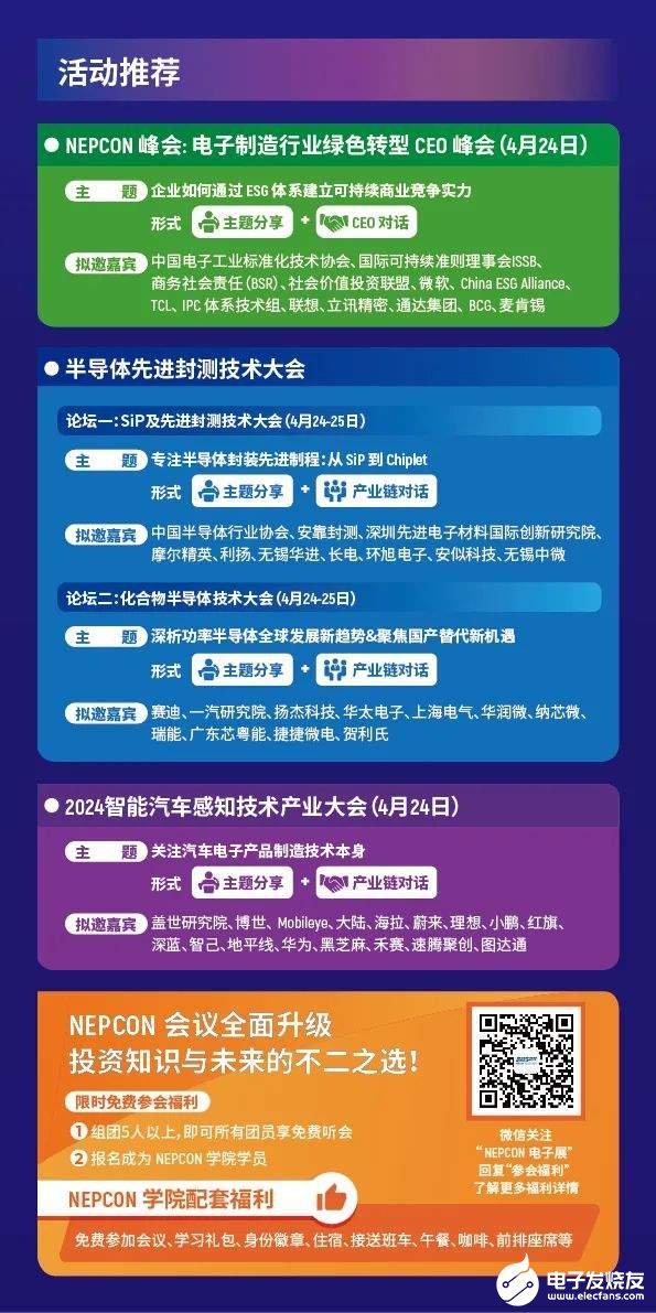 搜狐:2024澳门资料免费大全-电子书怎么制作  第1张