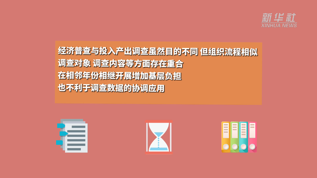 搜狐:2024澳门资料免费大全-电子书怎么制作  第3张