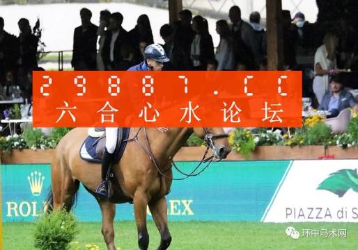 抖音视频:管家婆一码一肖资料-afraid是什么意思  第3张