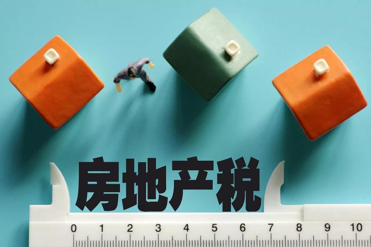 知乎：二四六香港资料期期准-税金及附加包括什么  第2张