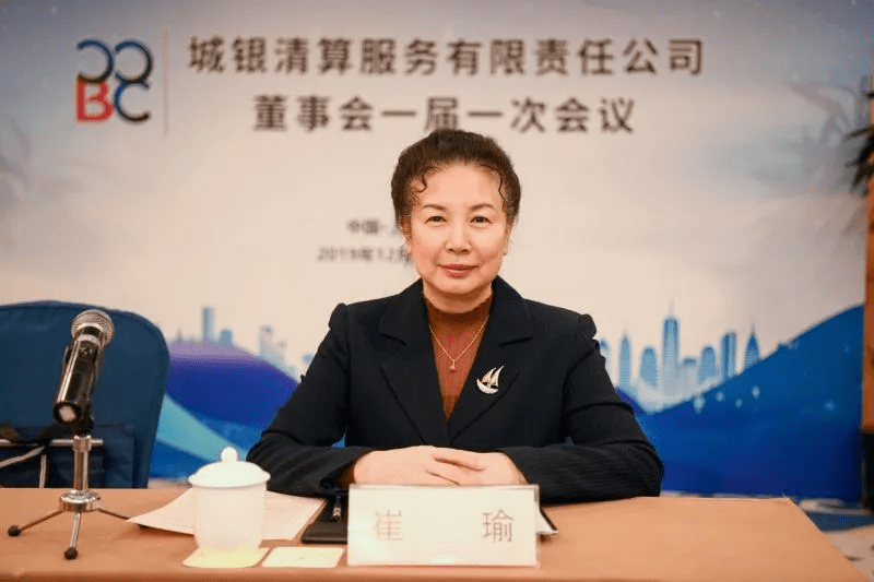 阿里巴巴:2o24澳门正版精准资料-落马副局长比市场价格低133万买楼  第3张