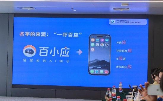 阿里巴巴:管家婆一肖-一码-一中一特-科大讯飞回应网传员工因加班猝死  第3张