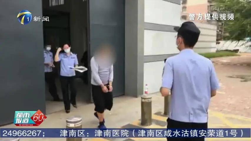 搜狐订阅：2024澳门正版资料免费大全-阿根廷便装女警遭抢劫后拔枪射击  第3张