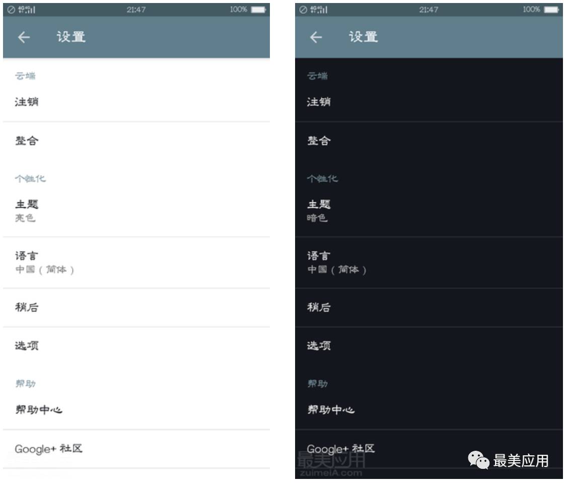 小红书:澳门正版大全免费资料-跛豪和雷洛哪个更厉害  第1张