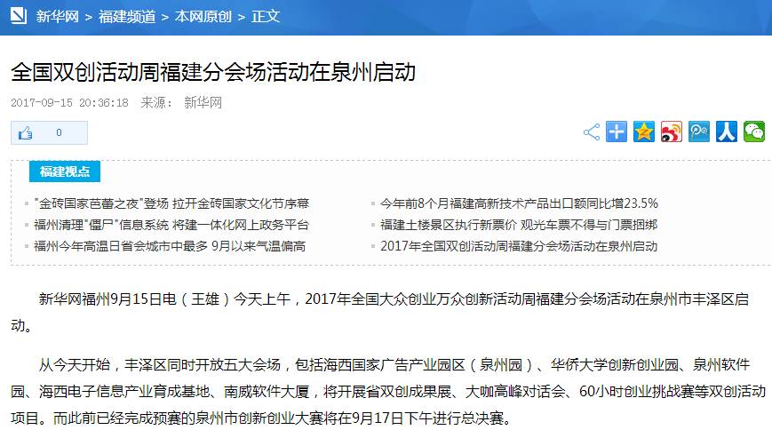 微博:香港资料图库一免费-中国核武数量在世界上处于何种水平  第1张
