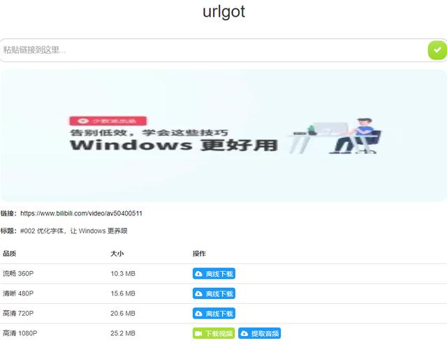 抖音视频:澳门新三码必中一免费-洋葱因淋湿被拒收 司机卖光遭起诉  第3张
