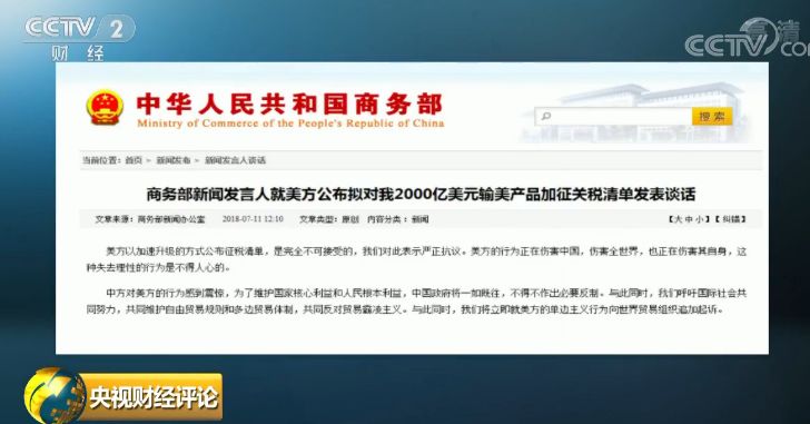 百度平台:香港澳门资料大全-发烧不退烧是什么原因  第1张