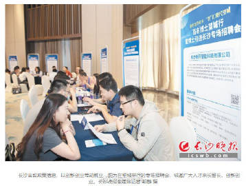 小红书:澳门正版大全免费资料-跛豪和雷洛哪个更厉害  第3张