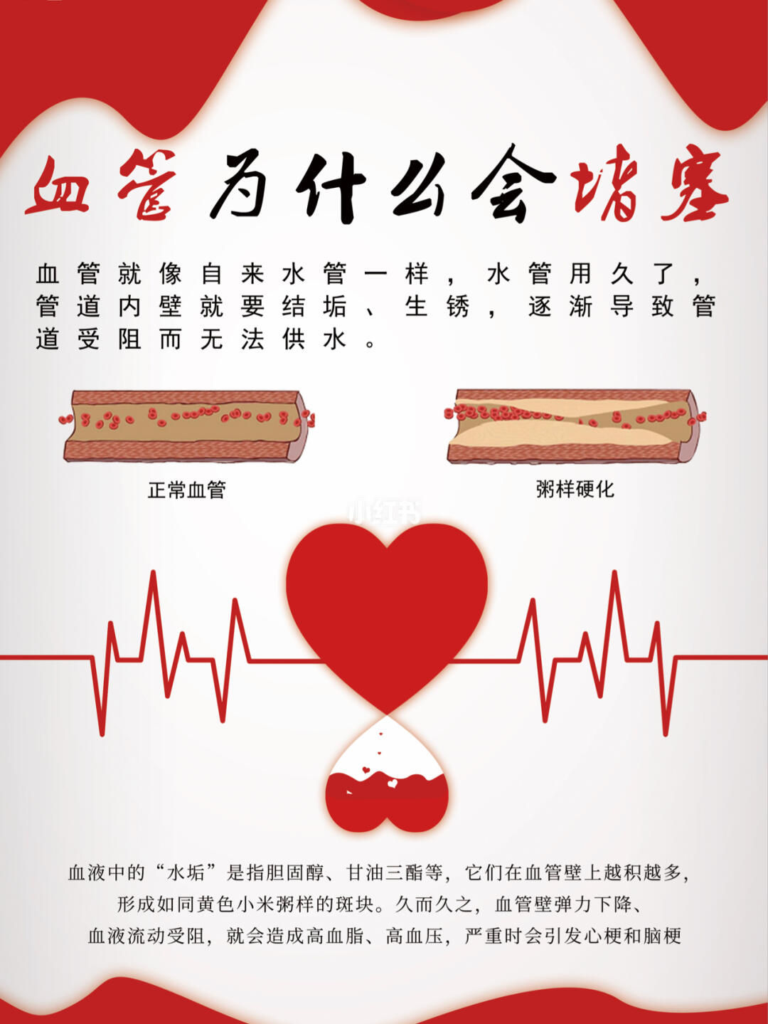 微博:2024澳门资料大全免费-嘴里发苦是什么病  第2张