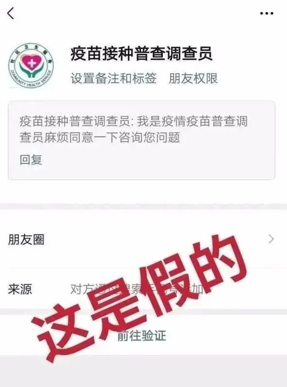 阿里巴巴:2024澳彩今晚开什么号码-明星哪个美  第2张