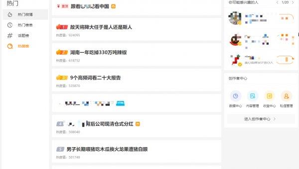 百家号:494949cc澳门精准一肖-十一月五号是什么星座  第3张