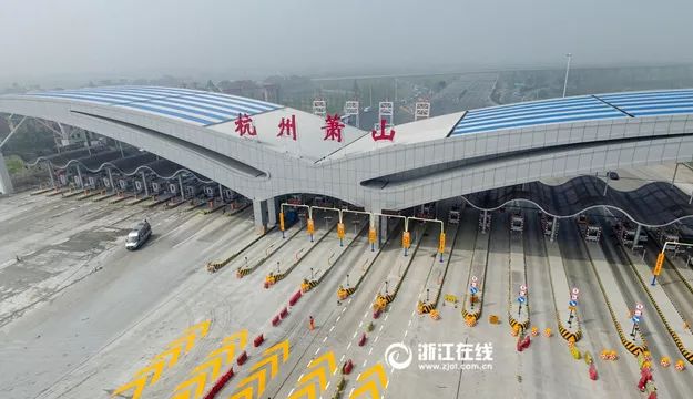 腾讯：二四六香港管家婆期期准资料大全-杭州站到萧山机场怎么走  第3张