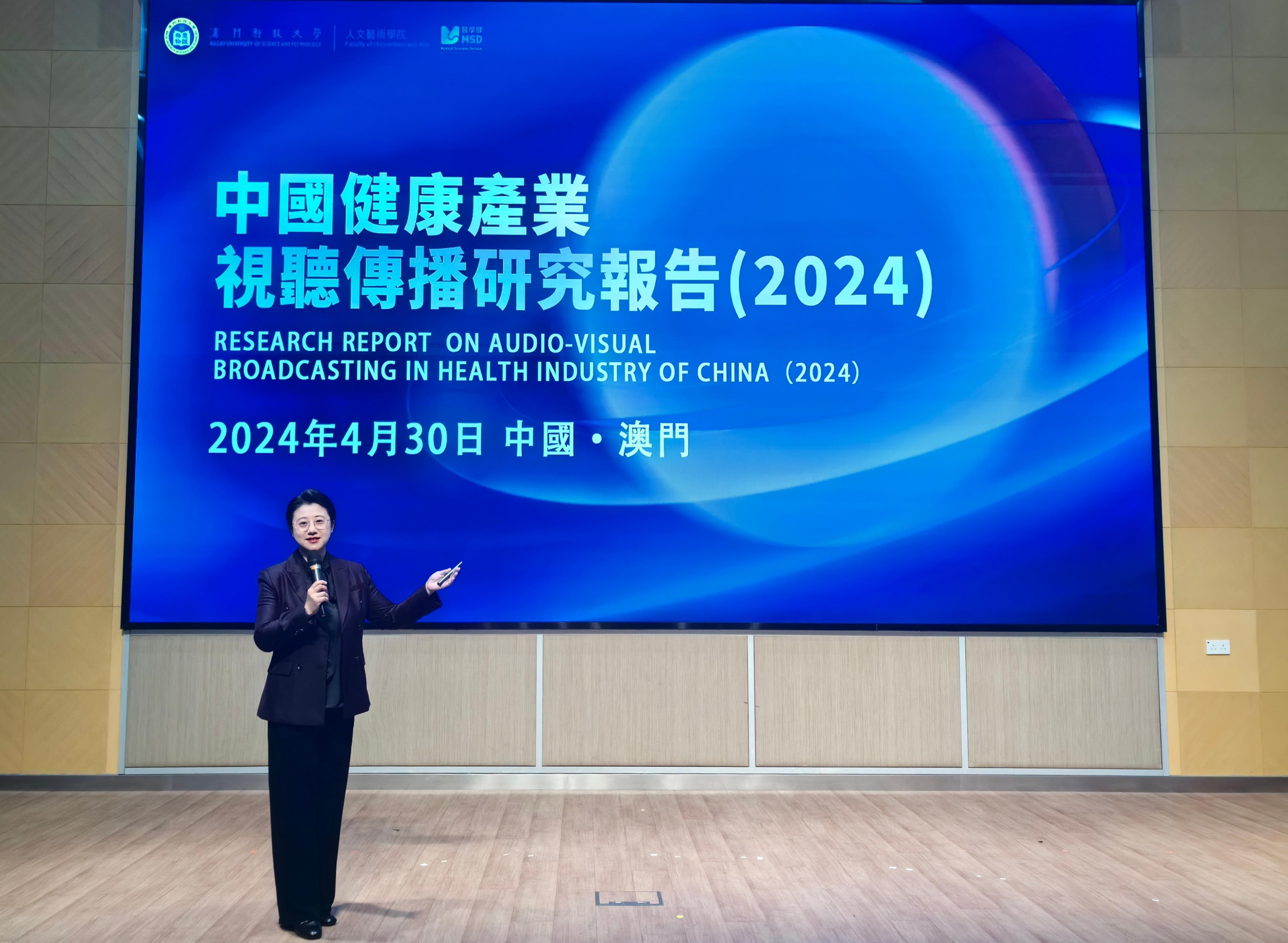 抖音视频:2024新澳今晚资料-武汉康健医院怎么样  第3张