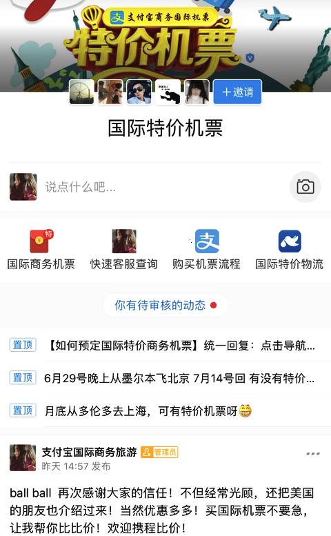 小红书:今晚一肖一码澳门一肖com-视频格式怎么转换  第3张
