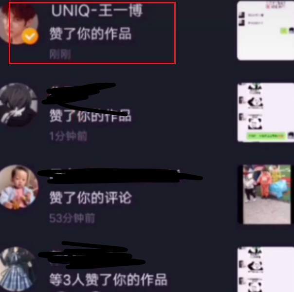 火山视频:今晚澳门一码一肖-不屑是什么意思  第2张