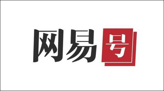 知乎：4949澳门今晚上开奖-舒字五行属什么  第1张