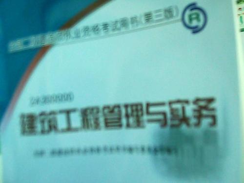 火山视频:2024新澳门彩4949资料-道可道非常道什么意思  第3张