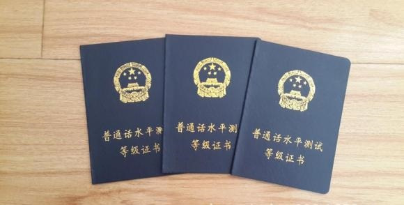搜狐订阅：香港内部公开资料最准下载-什么是生产力  第2张