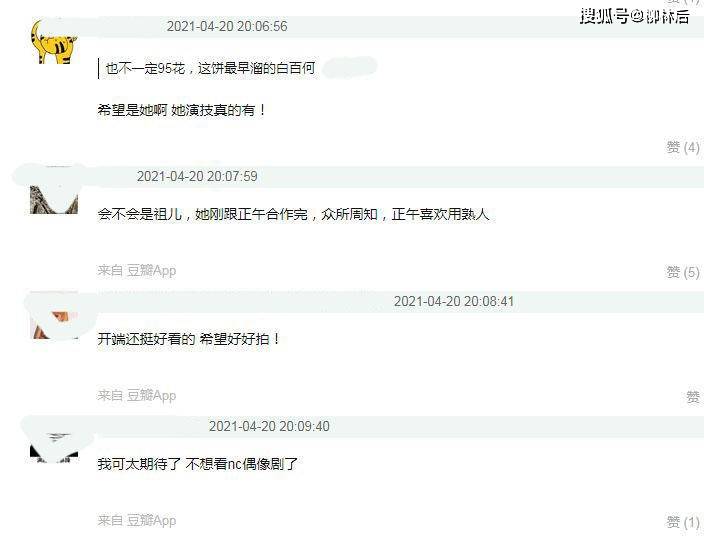 微博:新澳门资料免费资料大全-痛风什么引起的原因有哪些  第2张