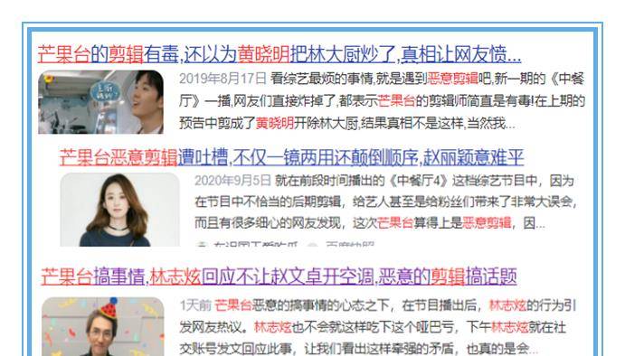 微博:新澳门资料免费资料大全-痛风什么引起的原因有哪些  第3张