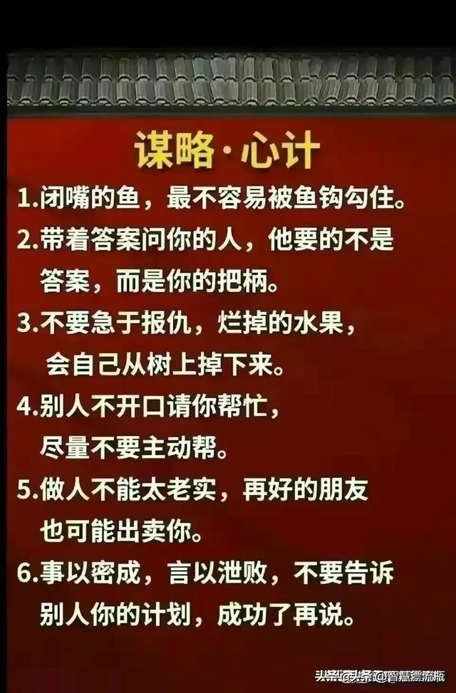 抖音视频:澳门正版资料免费大全精准-creme是什么意思  第1张