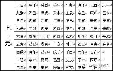 火山视频:二四六香港资料期期准-三点水真读什么  第1张