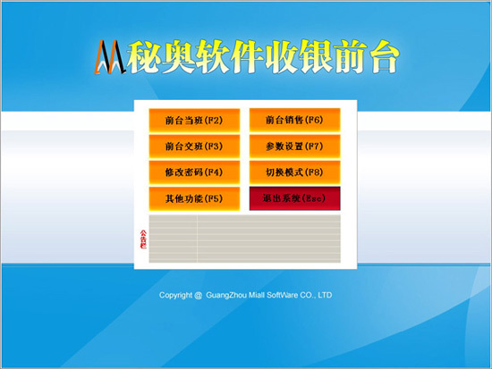 阿里巴巴:2024年奥门特马资料图59期-云南用英语怎么说  第3张