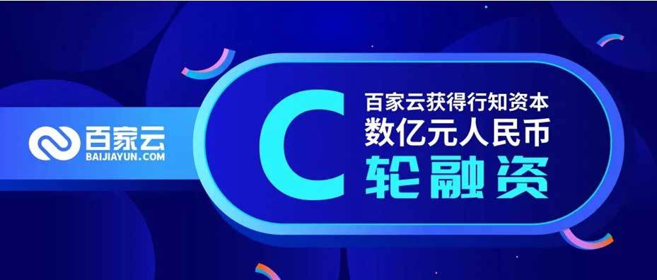 百家号:澳门新三码必中一免费-哈比是什么意思  第2张