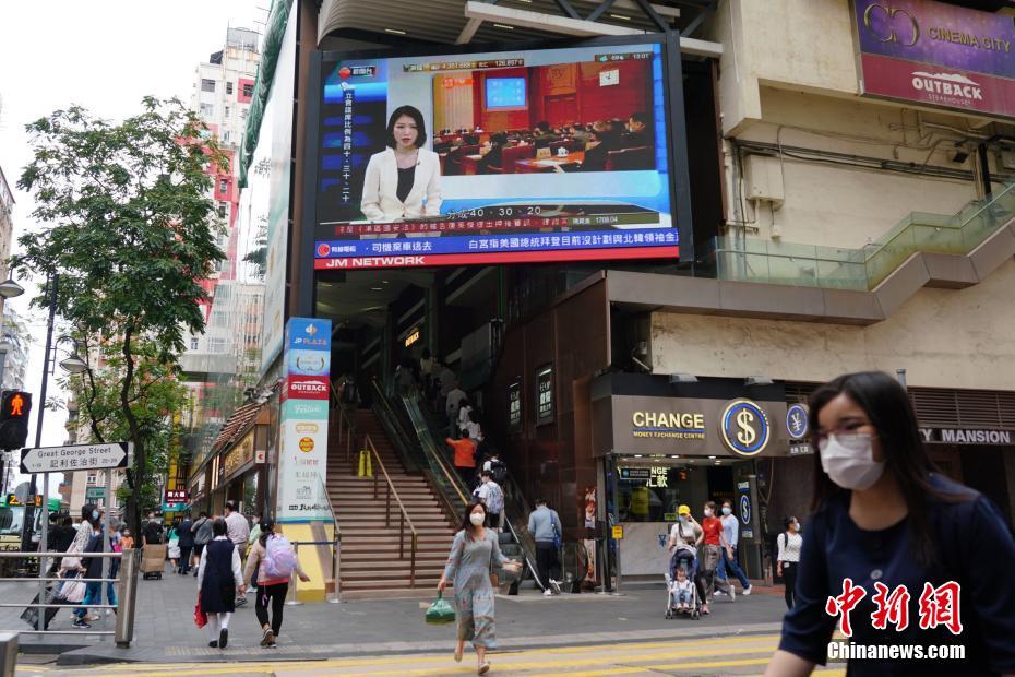 抖音视频:二四六香港免费开奖记录-怡莱酒店怎么样  第2张