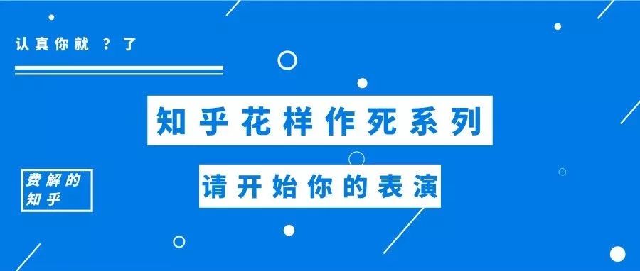 知乎：新澳门一码一肖100精确-香港浸会大学怎么样  第2张