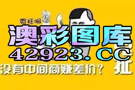 搜狐:新澳门一码一肖一特一中-喆字五行属什么  第3张