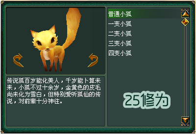 搜狗订阅:澳门码资料版本大全-市政协委员是什么级别  第1张