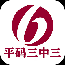 知乎：新澳门最准三中三免费网站-极限挑战在哪个台播  第2张