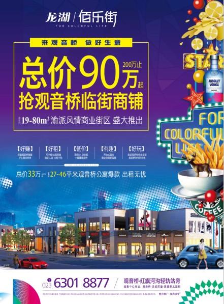 搜狐订阅：新澳门免费资料大全精准版-ffc是什么意思  第3张