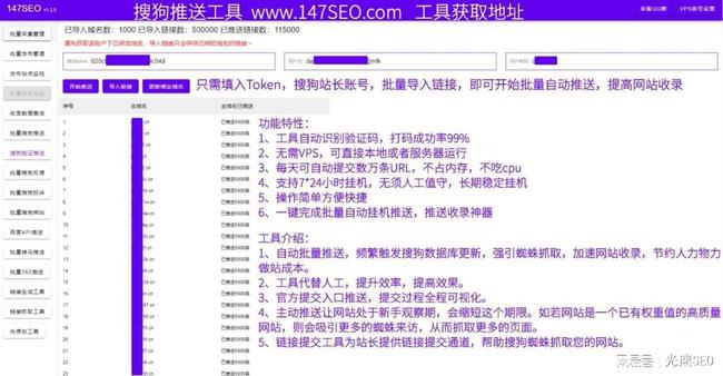 知乎：澳门今晚必中一肖一码-pepsi是什么意思  第3张