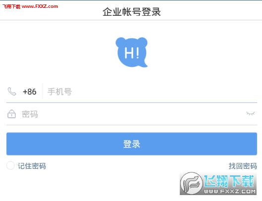百度平台:新澳门内部资料精准大全-给我翅膀让我可以翱翔是什么歌  第3张