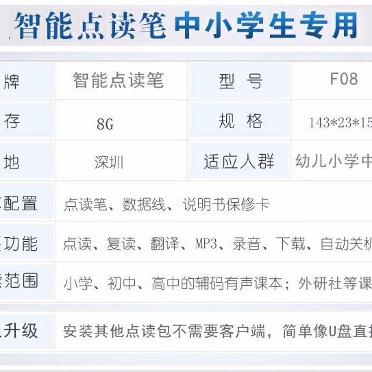 搜狗订阅:澳门码资料版本大全-市政协委员是什么级别  第2张