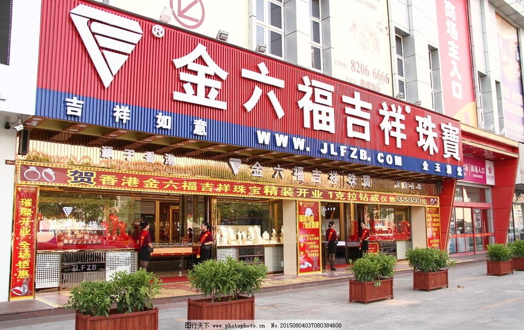 百家号:澳门今晚一肖码100准管家娶-坦克怎么叠  第1张