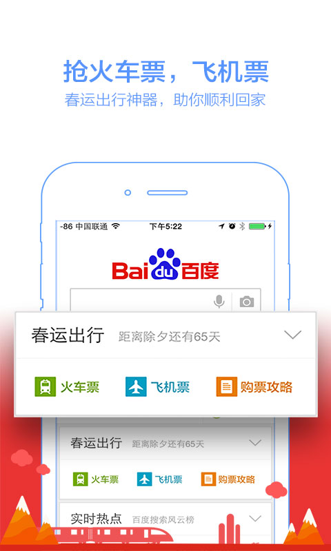 百度平台:管家婆一码中一肖2024-怎么查自己的手机号码  第2张