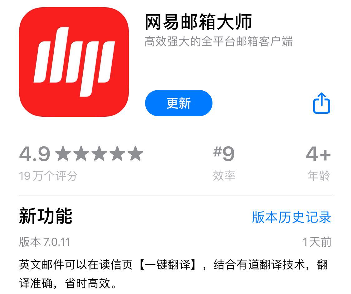 小红书:澳门最快最精准资料大全-有趣英语怎么说  第1张