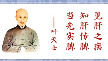 阿里巴巴:2024新澳免费资料大全-脾脏的功能是什么  第1张