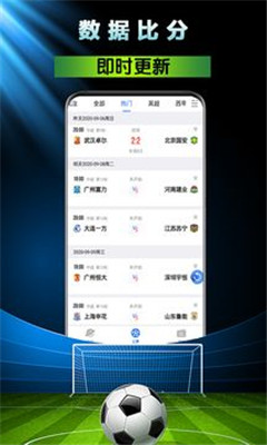 火山视频:澳门彩正版资料网站-br是什么软件  第1张