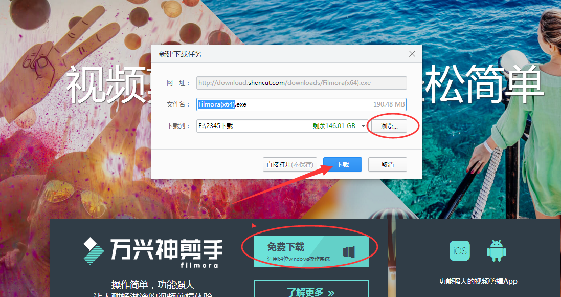 火山视频:澳门彩正版资料网站-br是什么软件  第3张