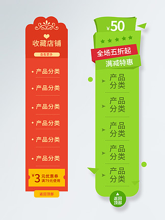 阿里巴巴:澳门码资料版本大全-艾草长什么样子图片  第3张