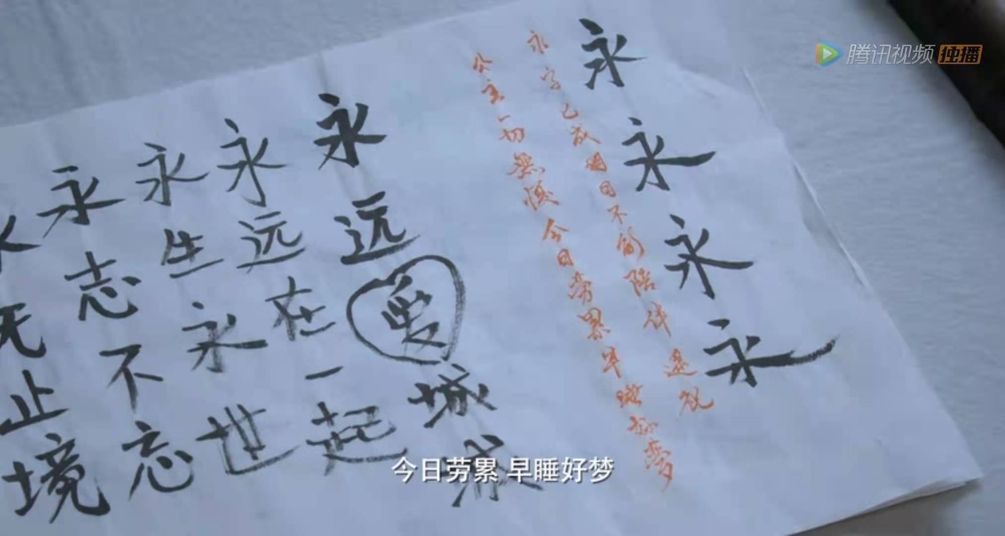 微博:新澳门资料大全正版资料2024年免费下载-双世宠妃哪个电视台  第3张