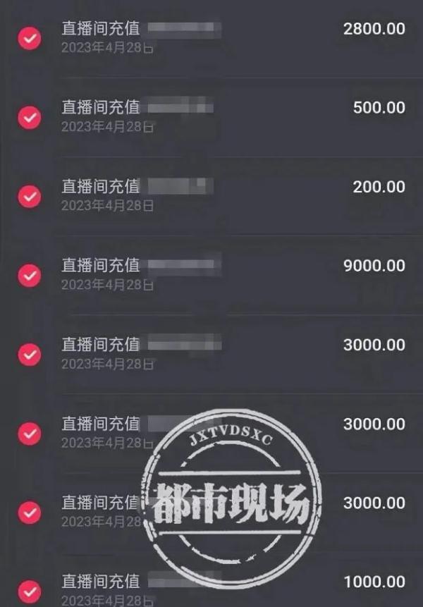 火山视频:2024澳彩开奖记录查询表-牙刷的刷怎么写  第1张