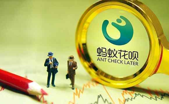 搜狗订阅:新澳精选资料免费提供-花呗和借呗有什么区别  第3张